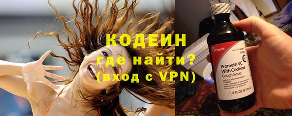 кокаин VHQ Белокуриха